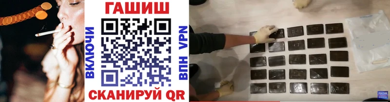 Гашиш индика сатива  Феодосия 