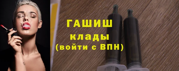 мескалин Ростов