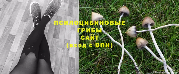 дистиллят марихуана Бугульма