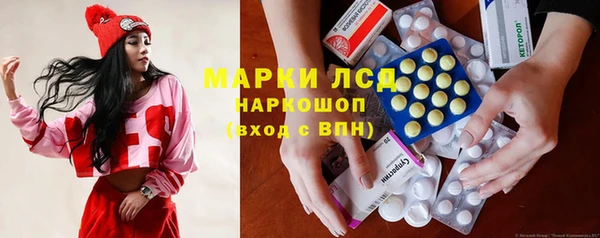 мет Бородино
